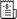 حملة الراجحي الخيرية