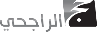 حملة الراجحي الخيرية